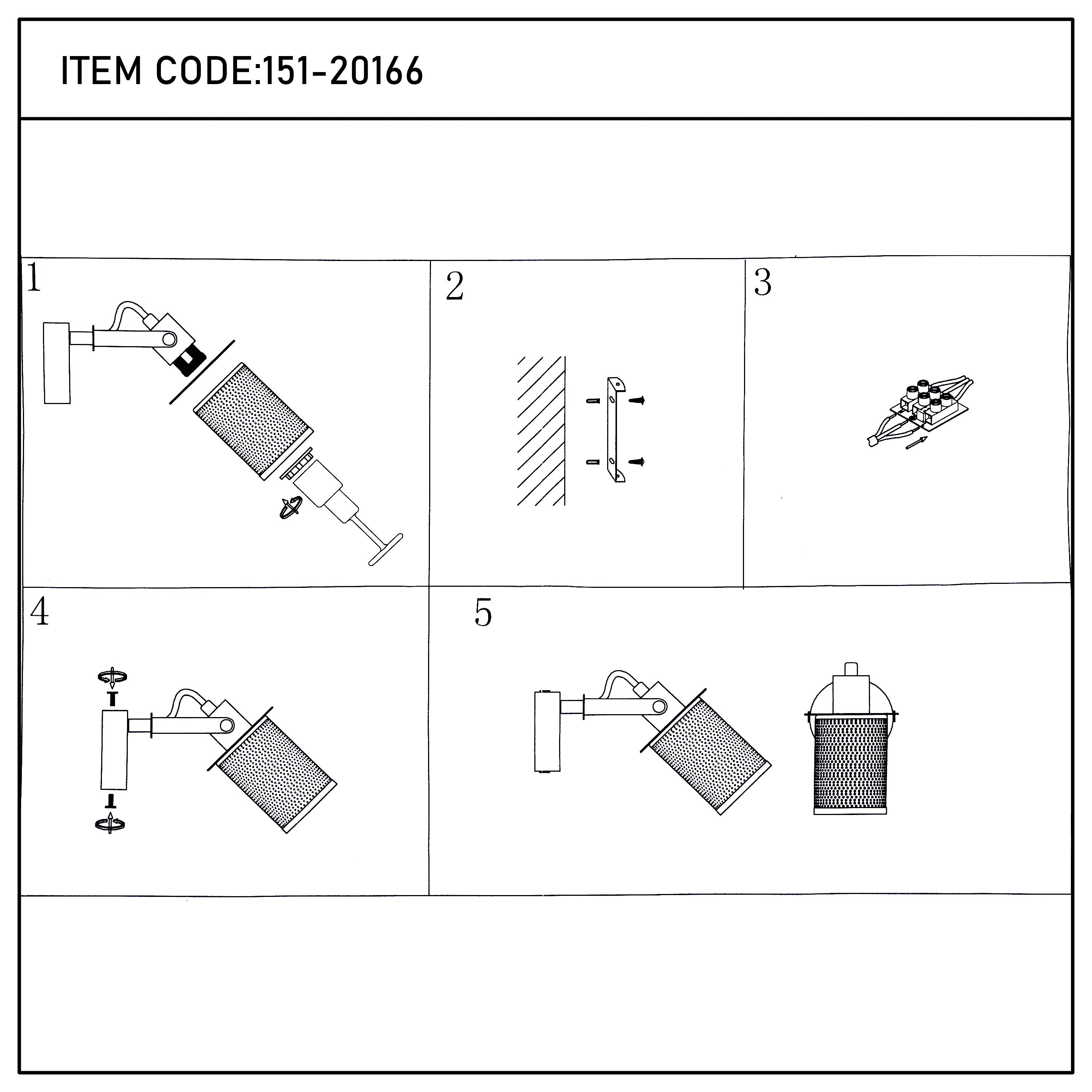 Industrial Black & Antique Brass Mesh Wall Sconce, E14 Dimmable