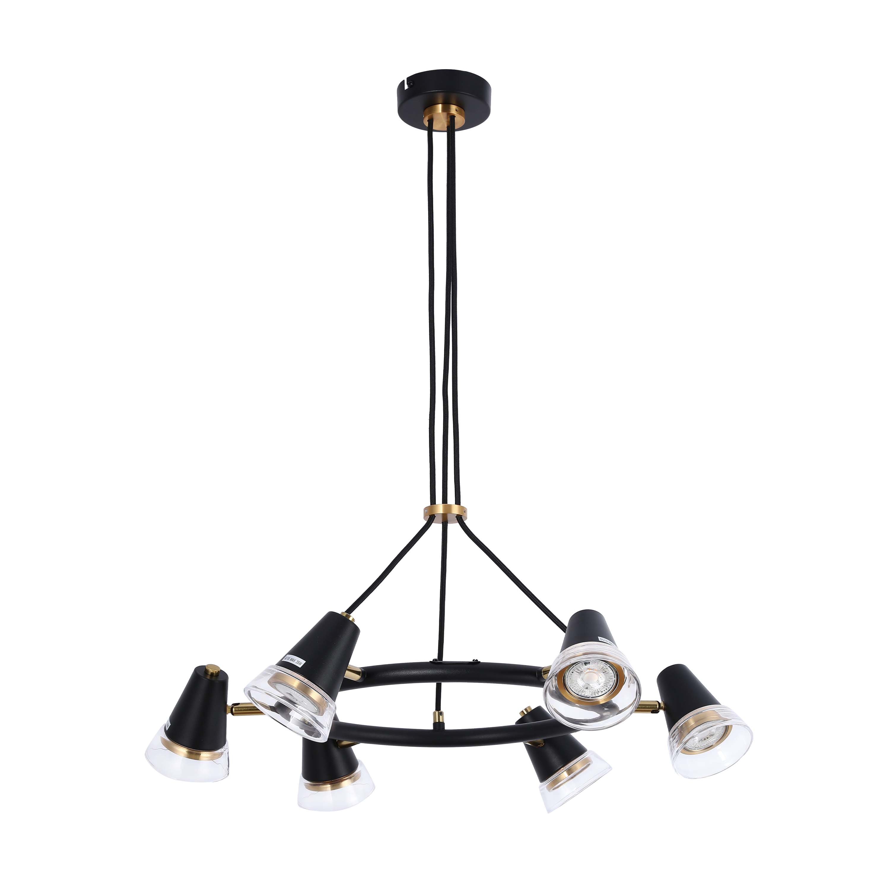 Modern Black & Brass Multi-Arm Spotlight, GU10 Dimmable