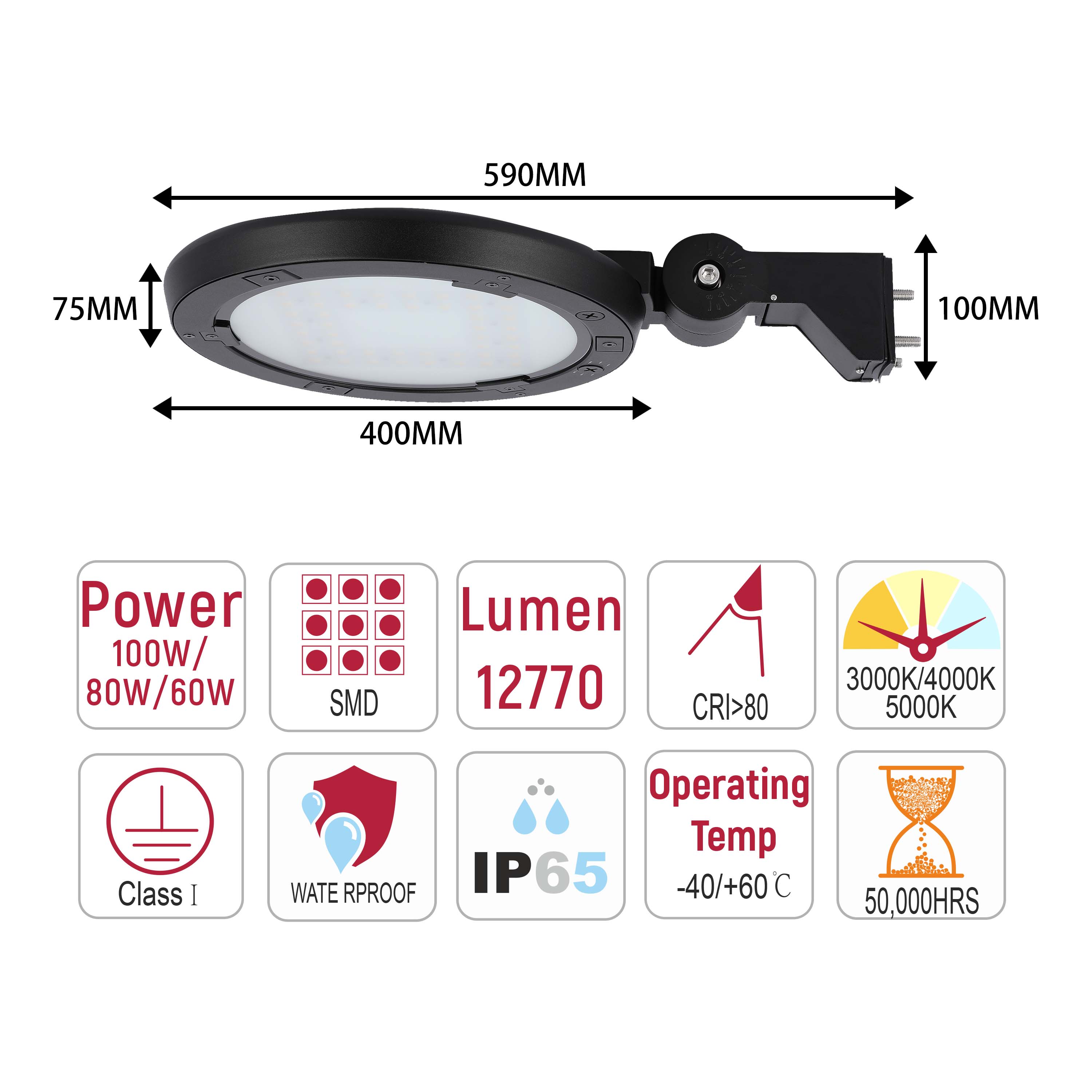 LED Outdoor Wall Light, Selectable 60-100W & 3CCT