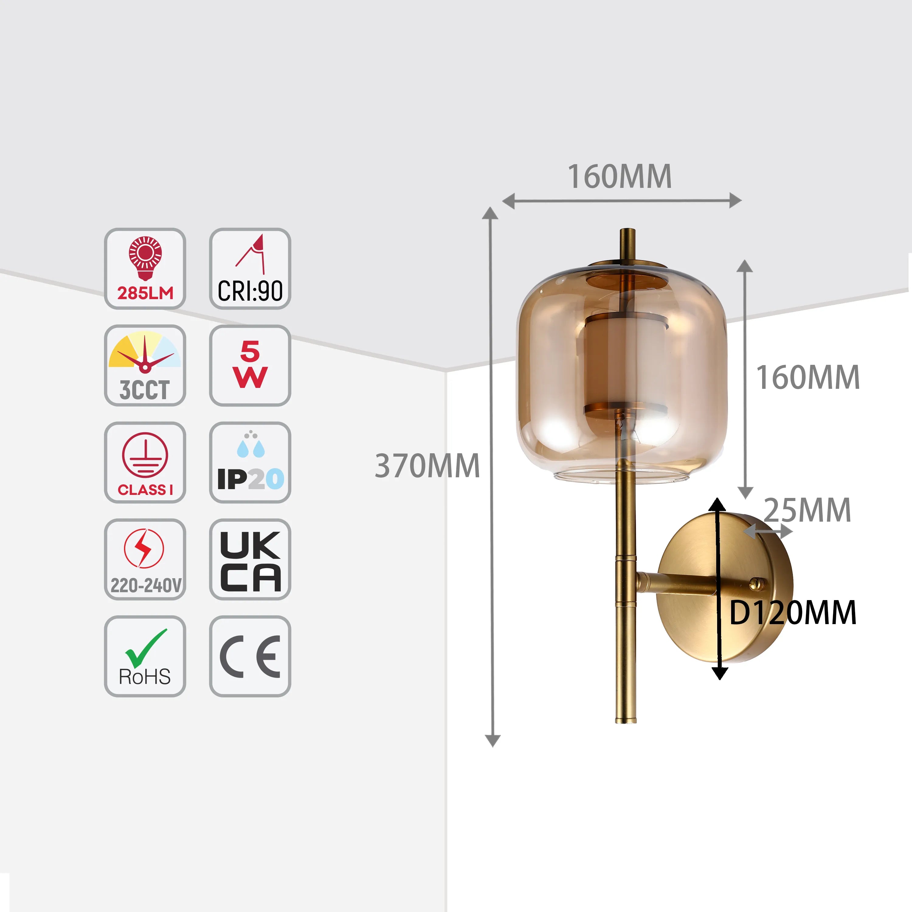 An elegant gold wall light with a spherical amber glass shade and visible dimensions, perfect for adding ambience to any room.