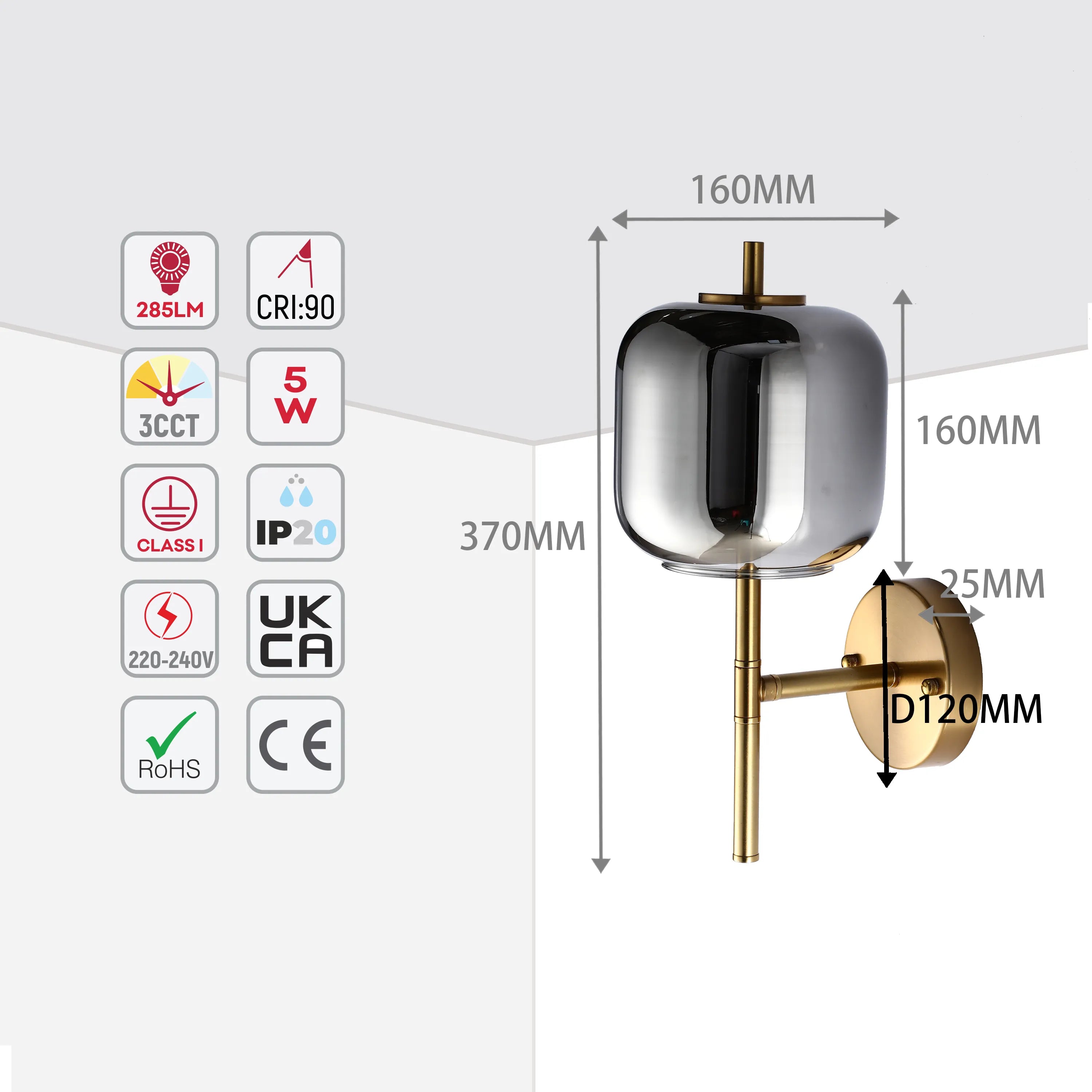 A contemporary wall light in smoky glass and gold finish, with dimensions for overall height and shade width included.