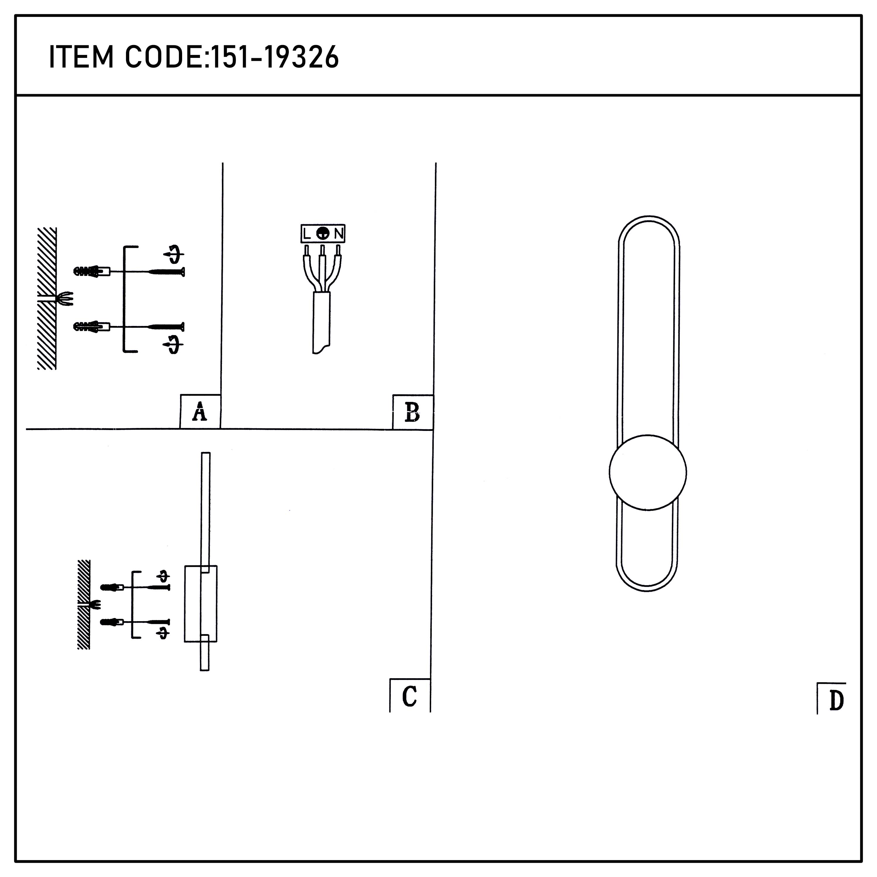 Modern Linear LED Wall Sconce, 3CCT Selectable Light (60cm / 90cm)