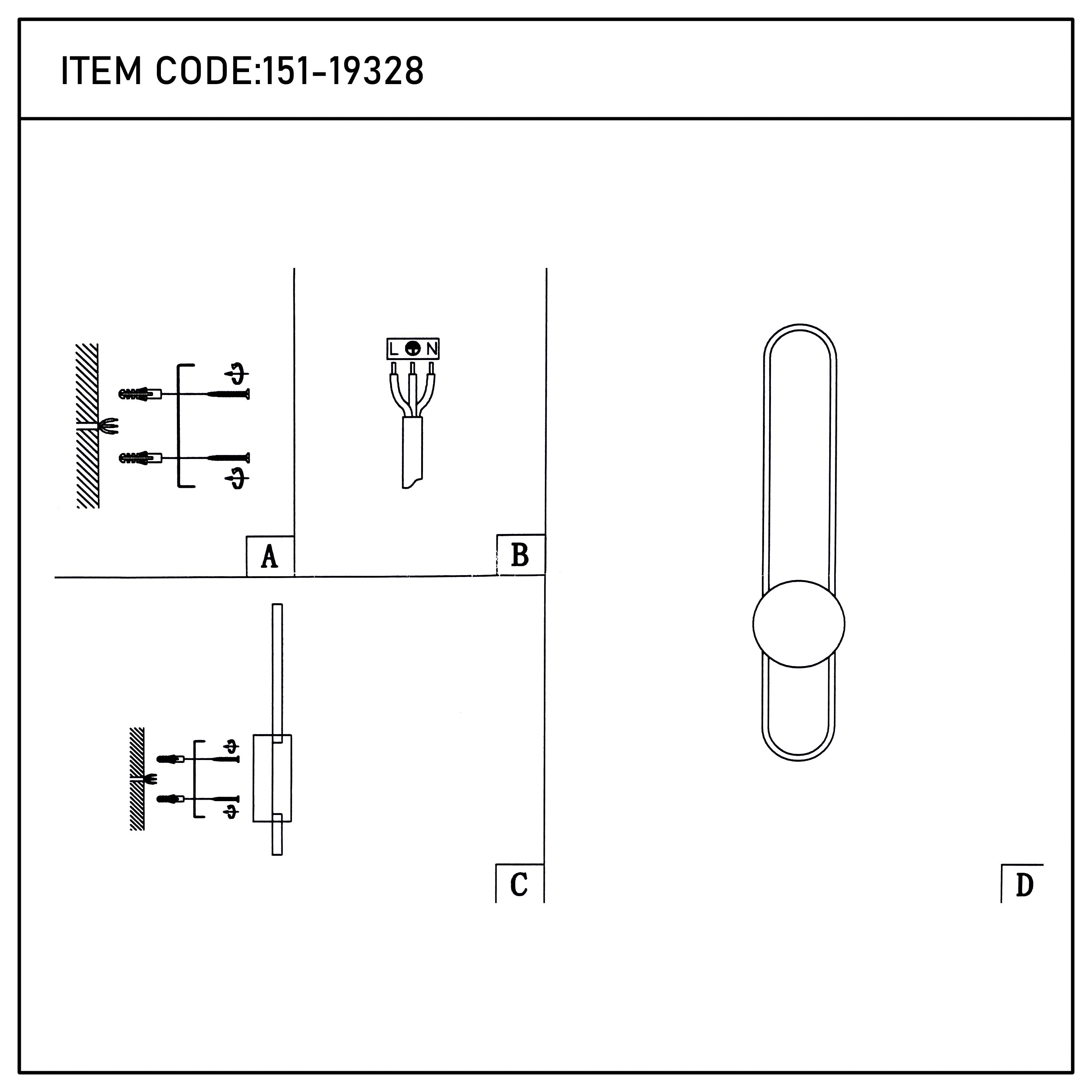 Modern Linear LED Wall Sconce, 3CCT Selectable Light (60cm / 90cm)