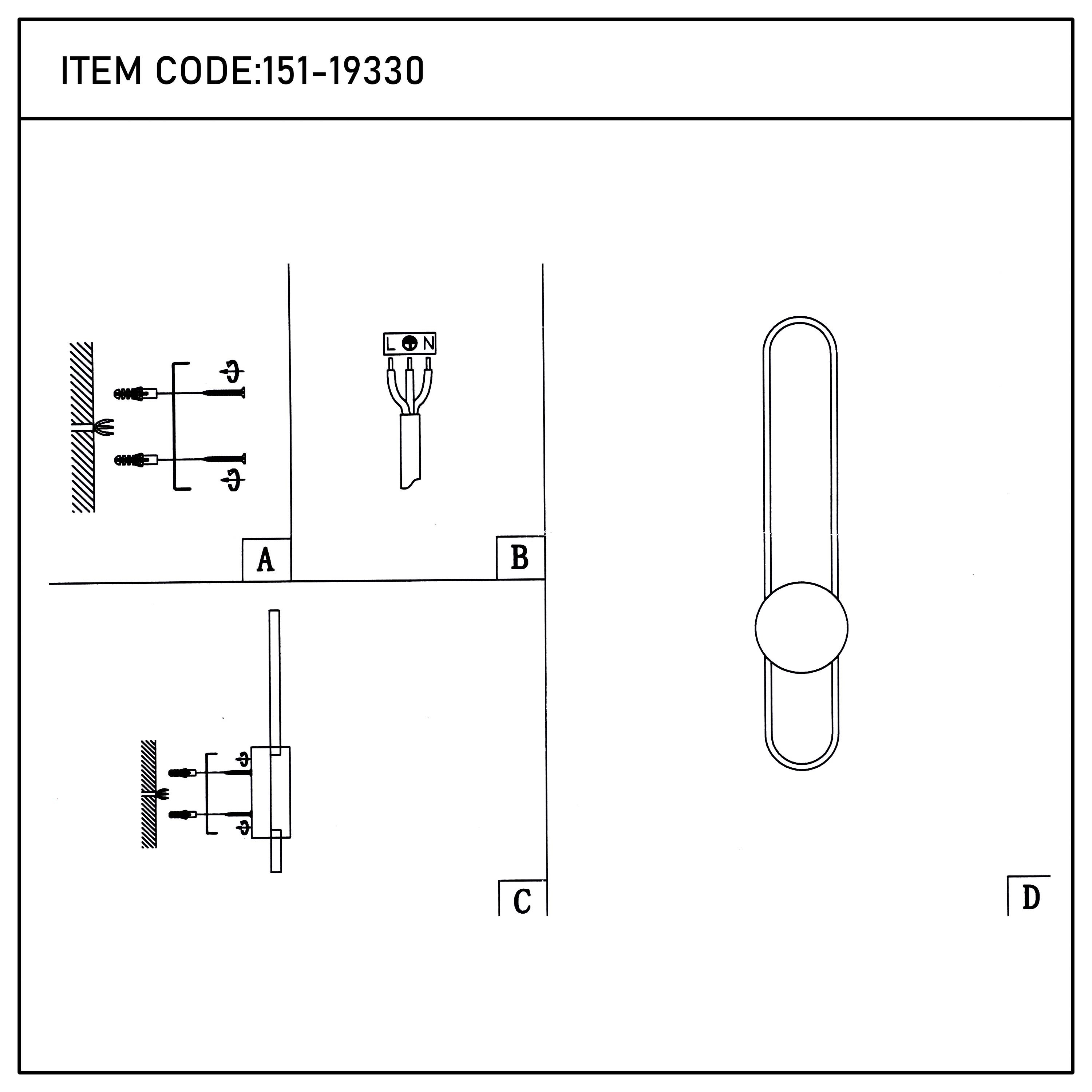 Modern Linear LED Wall Sconce, 3CCT Selectable Light (60cm / 90cm)