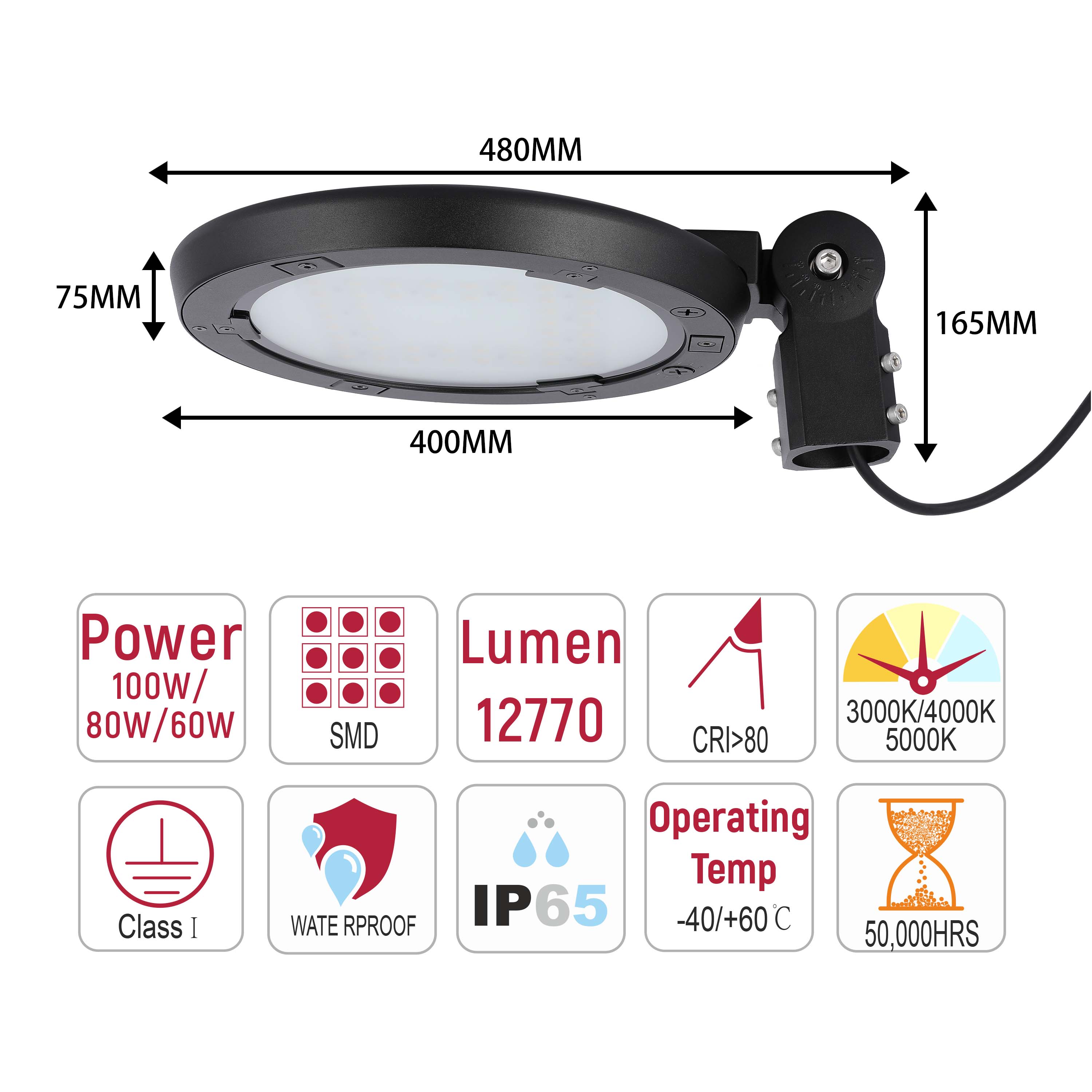 LED Outdoor Wall Light, Selectable 60-100W & 3CCT