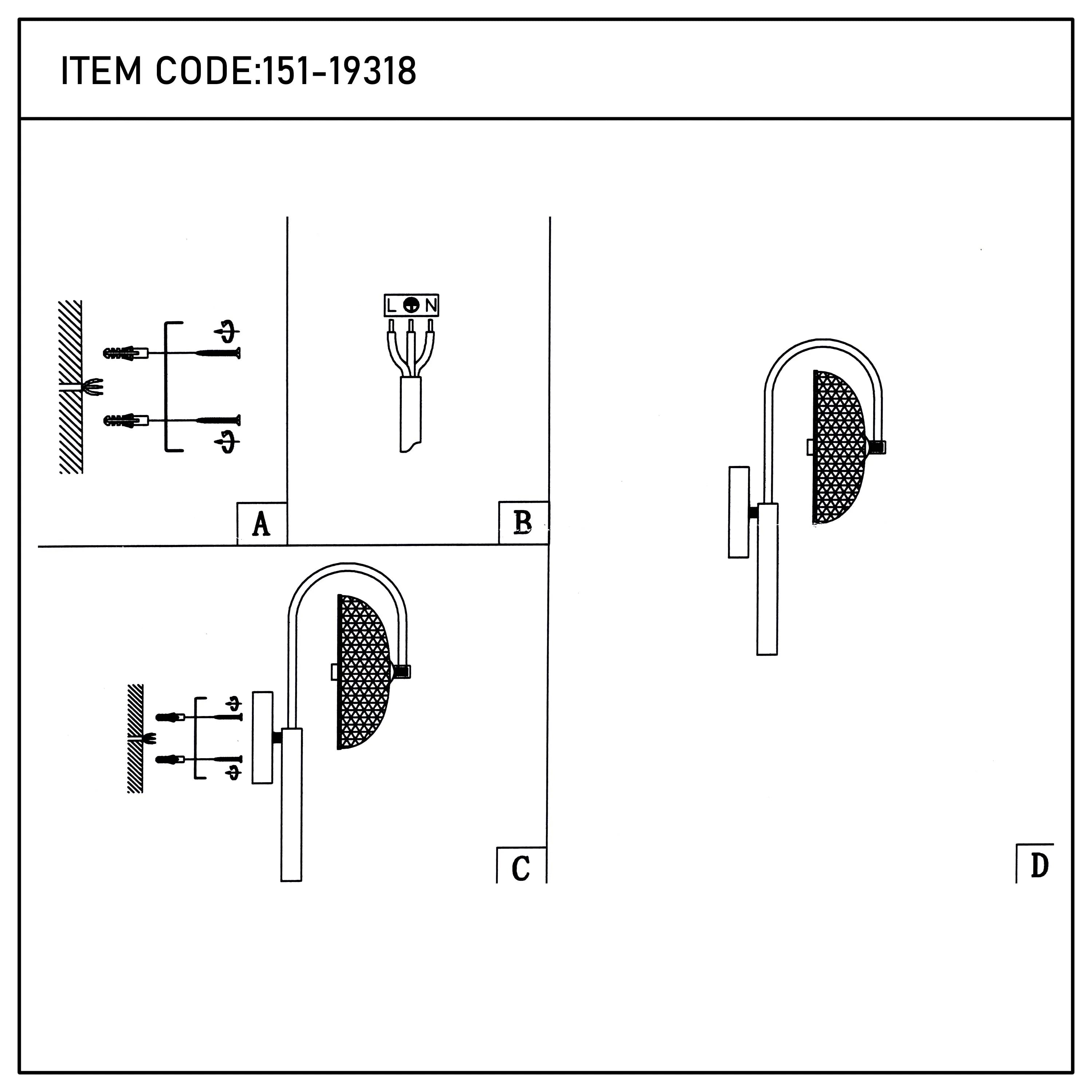 Instructions showing steps for installing a wall-mounted light fixture, including wiring and fixing to the wall.