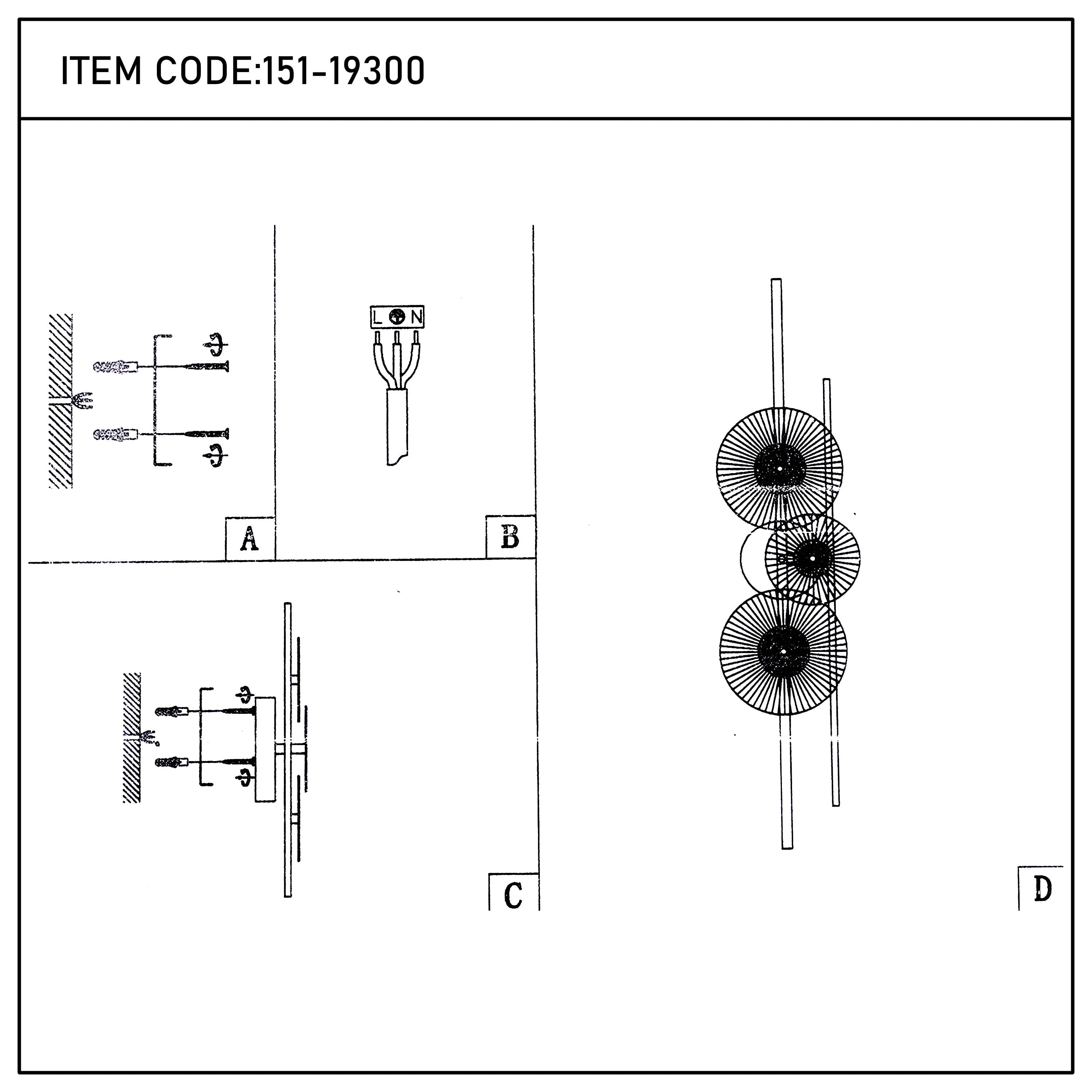 Installation diagrams of a modern feature wall light with decorative circular shades and slimline supports.