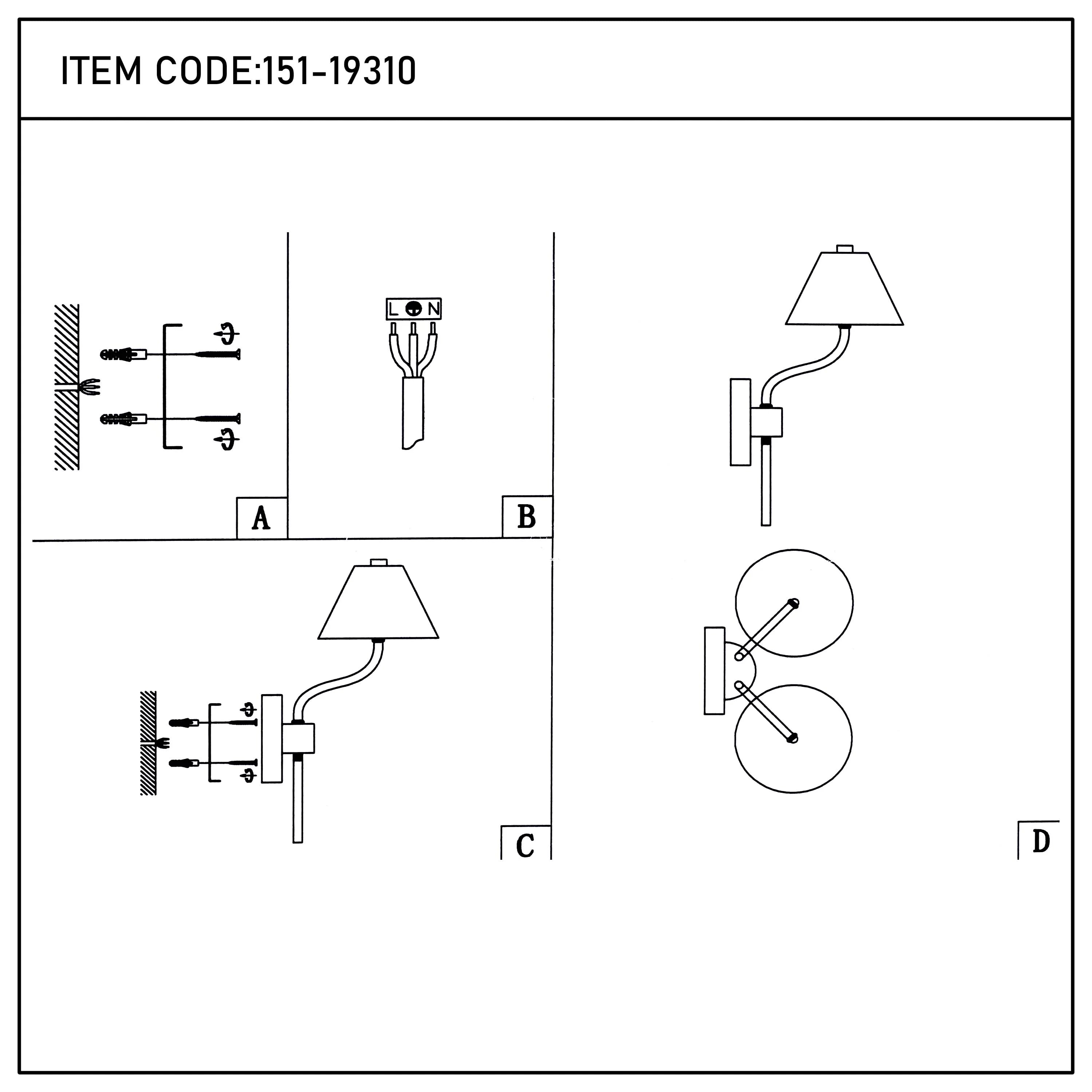 An installation guide diagram for a wall lamp, showing the stages for fitting and wiring it to the wall.