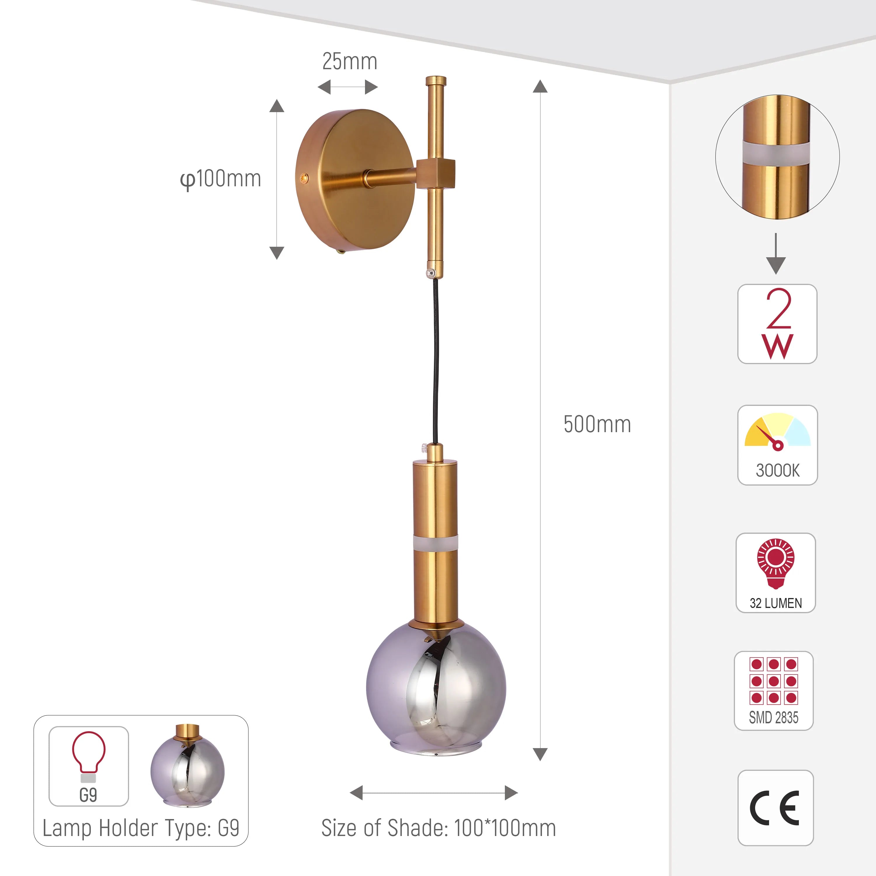 Modern wall light with gold fittings, a grey glass shade, and dimensions. It features a G9 lamp holder and emits 32 lumens at 3000K.